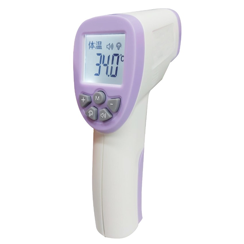Clinical Infrared Forehead Thermometers