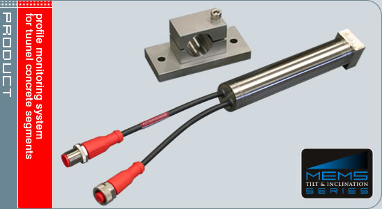 隧道混凝土剖面監測