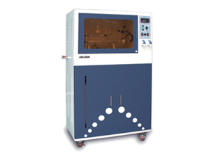 Ultra-Pure Water Purification System